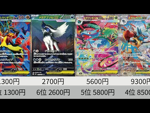 Hiro【ポケカ動画投稿】 - YouTube
