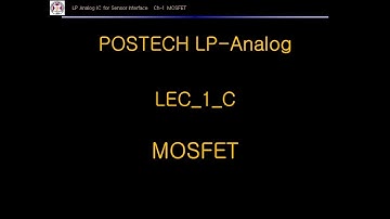 POSTECH LEC_1_C