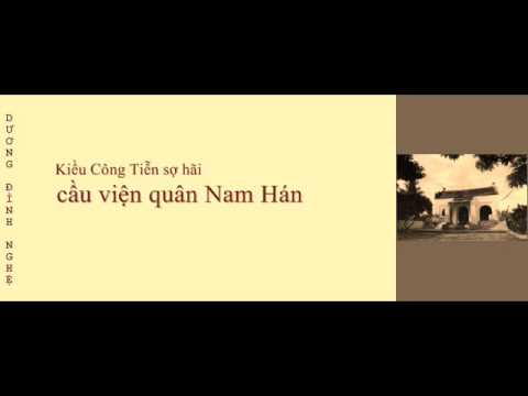 Sử ca Việt Nam - Dương Đình Nghệ