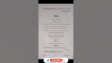 Previous year paper for Learning & Teaching for B.Ed. Semester 2 / Paper 202 / SKMU #skmu #bed2year