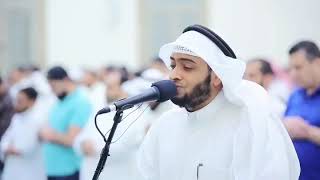 Ahmed Al Nufais - Surah Al-Hijr (15) Verses 45-48 - Beautiful Recitation