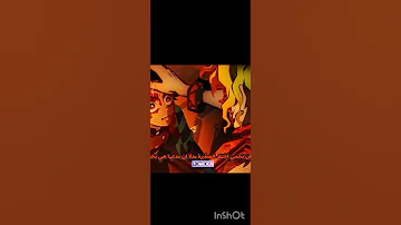 تانجيرو ضد القمر العلوي مدبلج الموسم 2 Demonslayer Anime تانجيرو 