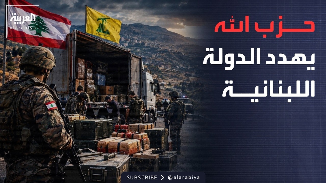 ���� ������� | ��� ���� ����� ������ ���� ���������.. ������ ����������
 - نشر قبل 5 ساعة