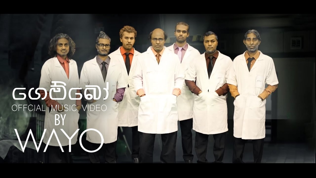 diyawannawe gembo song video diyawannawe gembo song video