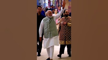 PM Modi’s Special Visit to Ambani Residence!" #pmmodi #ambani #shorts