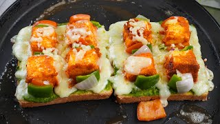 पनीर टिक्का सैंडविच स्ट्रीट स्टाइल | Paneer tikka Open Sandwich | Paneer Tikka Recipe|Kabitaskitchen