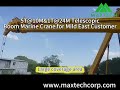 5T@10M&1T@24M Telescopic Boom Marine Crane