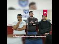 Задержанные иностранцы попросили прощения у народа Кыргызстана