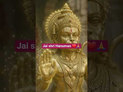 jai Shree Ram❤️🙏 #aarti #hanuman #ram ram