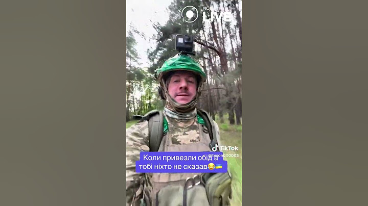 Приколи ЗСУ: коли в підрозділ привезли обід, а тобі ніхто не сказав #shrots