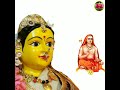 ಶ್ರೀ ಗೌರಿ ದಶಕ ಸ್ತೋತ್ರ Sri Gowri Dashaka Stotra Mp3 Song