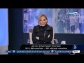 صبايا الخير ريهام سعيد تخرج عن صمتها وتعترف على الهواء أ عاني من اكتئاب حاد