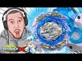 THE NEW GUILTY LONGINUS IS FINALLY HERE | Beyblade Burst Dynamite Unboxing