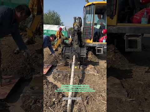 مد الأنابيب باستخدام جهاز الحفر الاتجاهي الأفقي