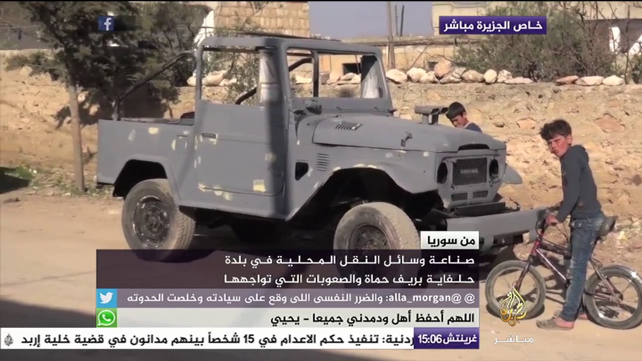 صناعة وسائل النقل المحلية في بلدة حلفاية بريف حماة والصعوبات التي تواجهها