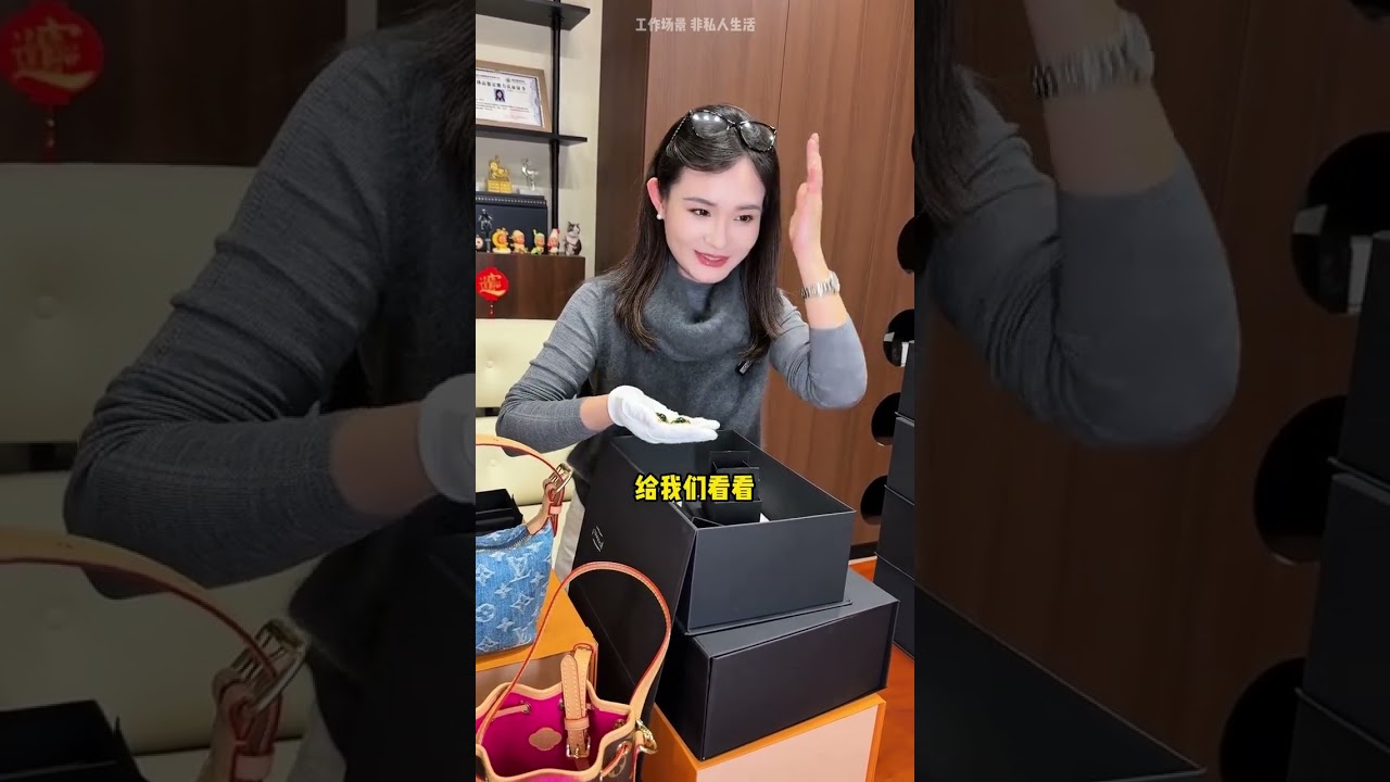 Zhou Zhou is being a diva It took a full set of meals to make an appointment#Second Luxury