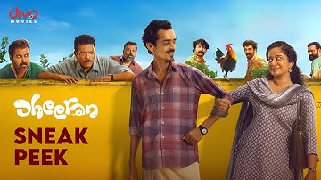 Dheeran - Movie Sneak peek - 1 | Rajesk Madhavan | Manoj K. Jayan | Jagagadish | Ashokan | Sudheesh