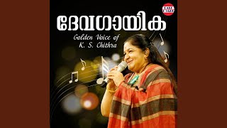 Video thumbnail of "K. S. Chithra - Poomaname (From “Nirakkoottu”)"