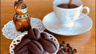 Шоколадне Печиво за 5 хв «Кавові зерна» 🤗Розсипчасте пісочне печиво🤗Cookies Coffee beans