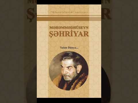 Məhəmməd Hüseyn Şəhriyar \