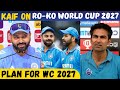 Kya Rohit aur Virat fir se 2027 World Cup khelenge? Kaif ka jawab aapko sochne par majboor karega!