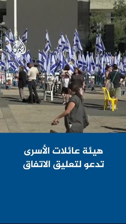         
 - نشر قبل 19 دقيقة
