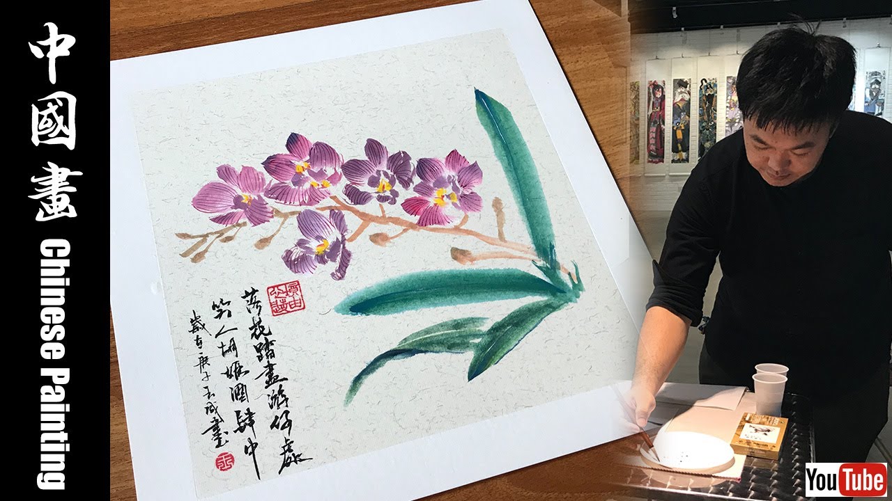 How to paint a simple orchid in Chinese ink - Artists & Illustrators