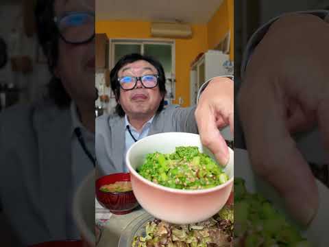 ASMR | 今日のお昼ごはん#咀嚼音　#lunch　#masayoshi 　#shorts