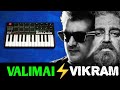 Valimai x vikram  mashup  saraavan  yuvan  anirudh  kamal  thala 