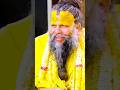 premanand maharaj ji Jay shree Krishna