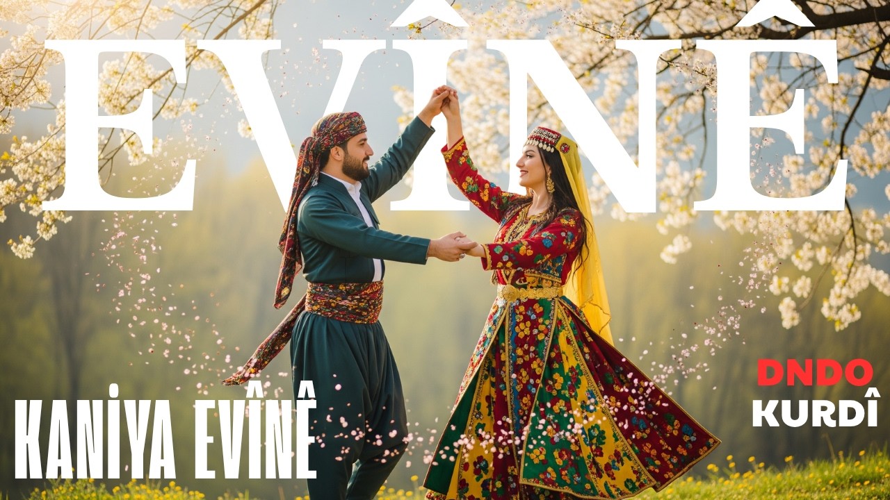 EVÎNÊ - KANIYA EVÎNÊ COVER – KURDISH ANATOLIAN FOLK MUSIC