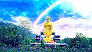 31/5/2569 เวลา 21.:00 - 07:00 ร่วมบันทึกกำลังจักรพรรดิ