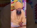 Harsangat gurunanak guruji sant sikh