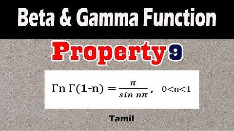 Beta and Gamma Function Properties | Property 9 | Maths Board Tamil