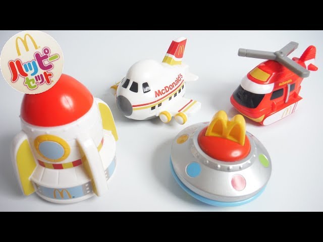 チョロQ ワーゲンバス風 マクドナルド ハッピーセット マックトイ ハッピーセット チョロQ 第2弾 空の乗り物チョロQ 4種 開封 2018/8