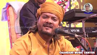 Download Lagu किसी राह में किसी मोड़ पर मेरे हमसफर | Kumar satyam ghazal | Mere Humsafar song कुमार सत्यम का ग़ज़ल MP3 Download Lagu किसी राह में किसी मोड़ पर मेरे हमसफर | Kumar satyam ghazal | Mere Humsafar song कुमार सत्यम का ग़ज़ल MP3