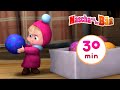 Mascha und der Bär 🎄🎁Fröhliche Weihnachten 🎁Sammlung 34 🎬  30 min 🐻 Masha and the Bear