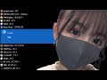 このです。引退配信してます。[KUN 50人クラフト]