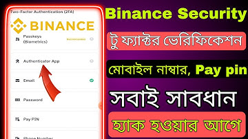 How To Add Binance Authenticator - Mobile Number - Passkey - Pay Pin Setup - Binance Security