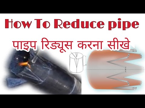 How To Make Pipe Reducer Marking | How to Reduce Pipe | पाइप का डायमीटर