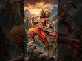 Jai Shree Ram 🙏🏻😇🚩 #shorts #trending #hanuman #bhaktishorts #jaishreeram