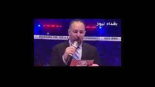 منازله اردني امام العراقي احذر العراقي إذا غضب