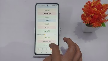 poco m3 pro font style change | poco m3 pro me font kaise change kare | how to change font style
