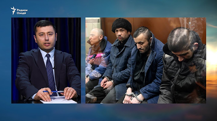 "Гумонбарони "Крокус"-ро ба мо нишон надоданд," - Омбудсмен