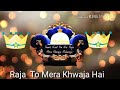 Kursi par koi bhi Baithe Raja to Mera Khwaja Hai Naat status by Hafiz Tahir Qadri