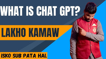 Introducing Chat GPT AI: The Next Generation of Language Processing"(Ali Ahmed)