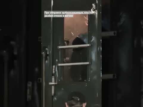 отправка мобилизованных из Красноярска