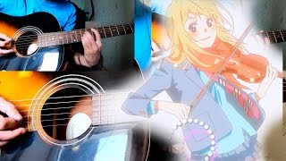 Shigatsu wa Kimi no Uso OP 2 -  Nanairo Symphony (Guitar cover) TABS