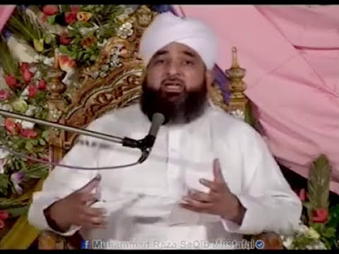 HUZOOR KI SHAN-E-AZMAT|Allah Kay Nabi S.A.W Ki Zindagi New Bayan 2016