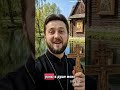 Многие упустили это благословение. Если ты просишь Бога защитить твоих детей, пожалуйста, останься.